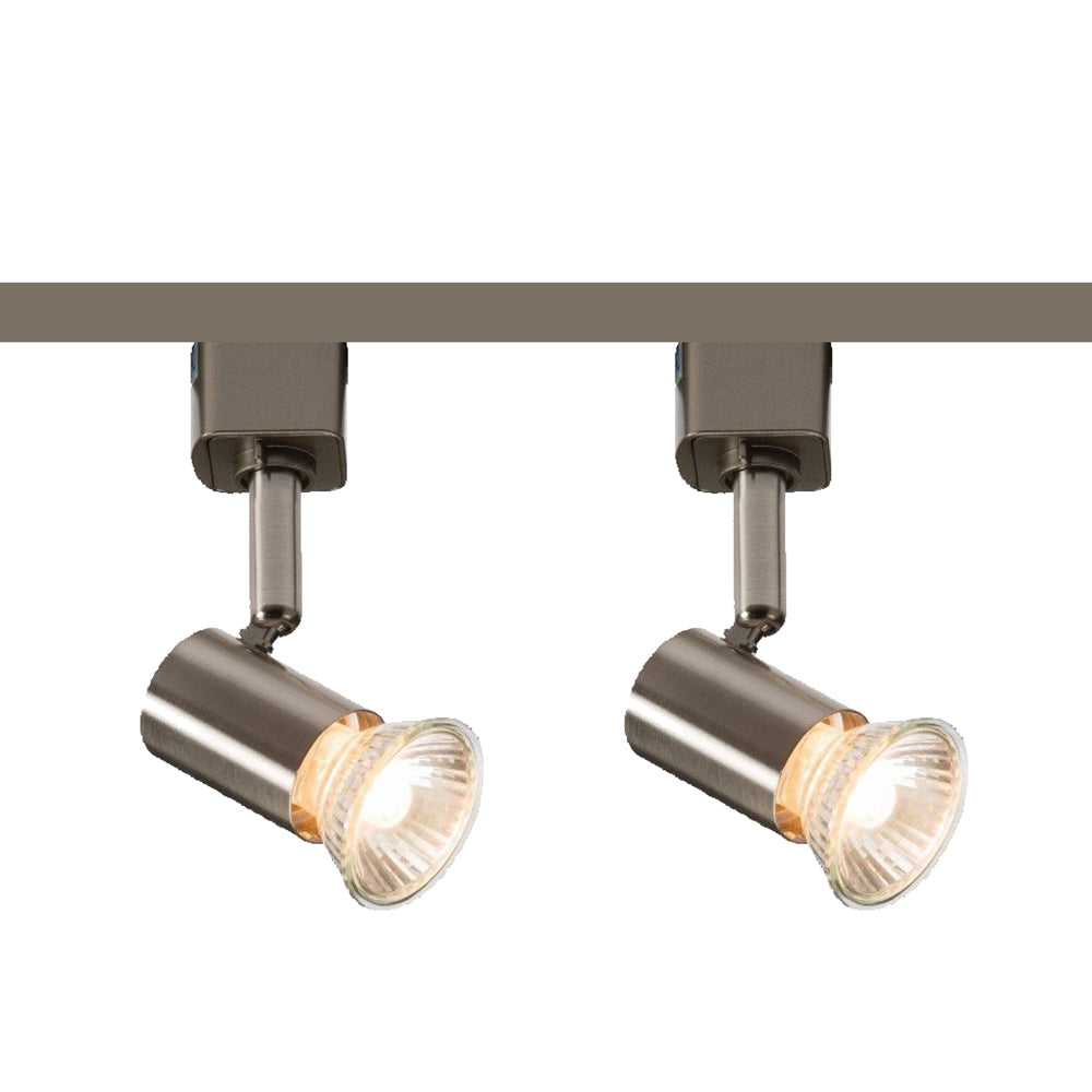Knightsbridge 1M - 5M 230V GU10 Single Circuit Rail Track Spot Light Fitting TRKSP2ABC