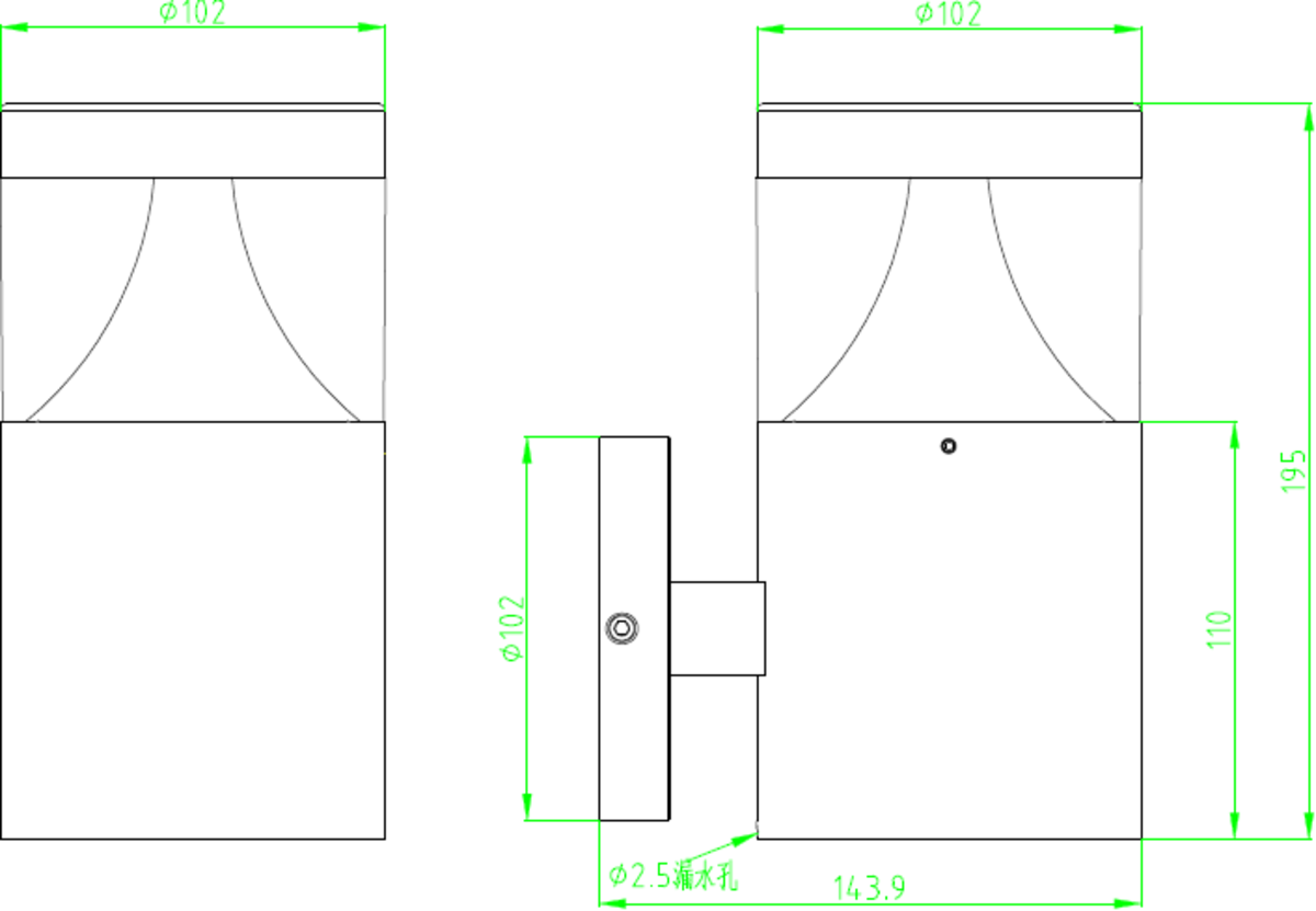 Knightsbridge 230V IP54 GU10 Wall Light with Diffuser