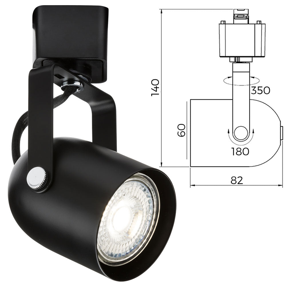 Knightsbridge GU10 Adjustable Single Circuit Track Spot Head Light Fitting