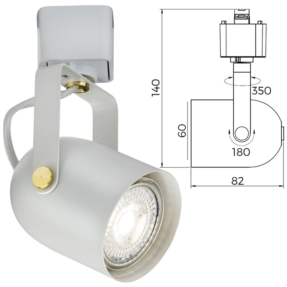 Knightsbridge GU10 Adjustable Single Circuit Track Spot Head Light Fitting