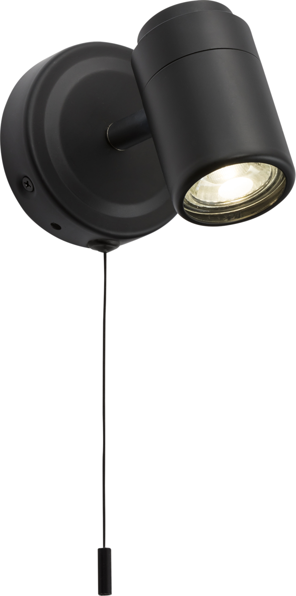 Knightsbridge 230V IP44 GU10 Single Spotlight