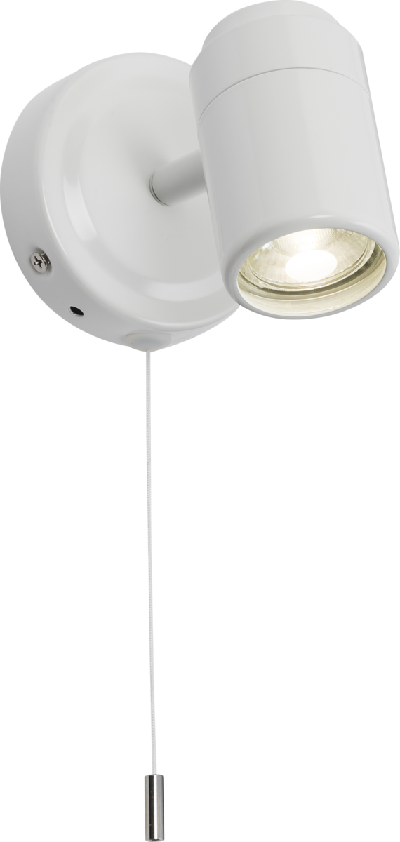 Knightsbridge 230V IP44 GU10 Single Spotlight