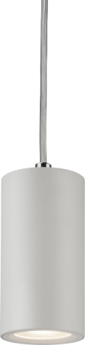 Knightsbridge Dasan Single Short, Long Fixed Round Pendant